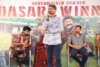 Bhagavanth Kesari Blockbuster Success Meet